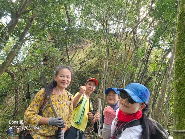 平溪磐石嶺古道屏風山巡山2915895