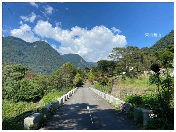 東松鶴山～八仙山 (台中 和平)2940417