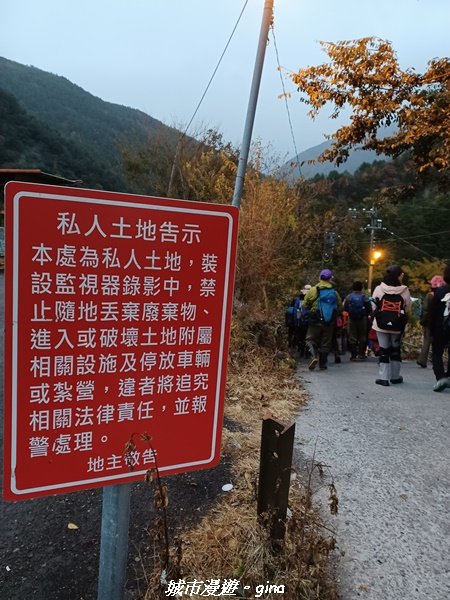 【台中和平】部落風情。 環山部落獵人登山步道2014334