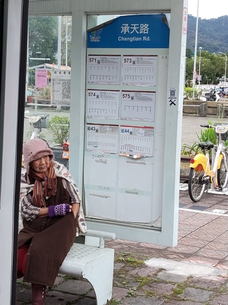 微笑山線：【天上山系】望月亭桐花段