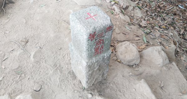 20210517_暗影山1390898