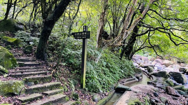 新北石門|老梅溪青山瀑布步道|台版奧入瀨溪|夏日消暑秘境|清涼親子景點1975457