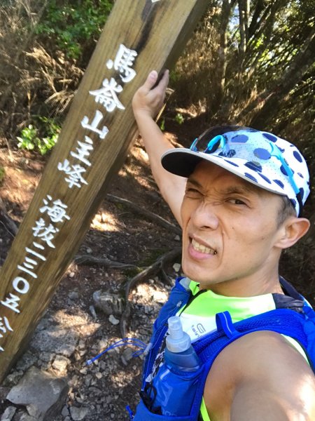 谷關七雄  老二  馬崙山  郊遊1469065