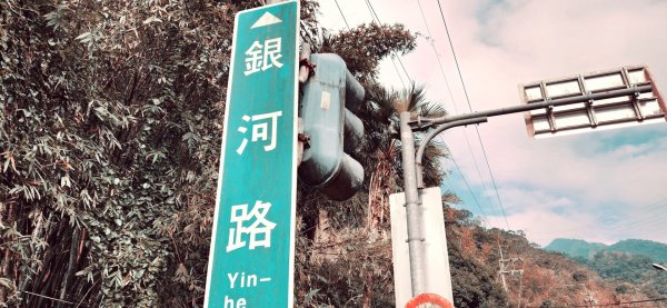 筆架山，二格山，待老坑山，岐山古道，新店銀河洞越嶺步道，鵝角格山，鵝角格山東峰，三玄宮山2023678