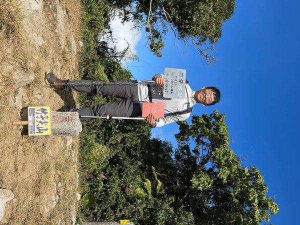 20231214_ 竹子尖山（台南小百岳）2763194