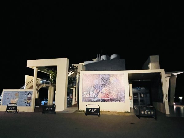 1150124帽子山。25落山風藝術季。2987298