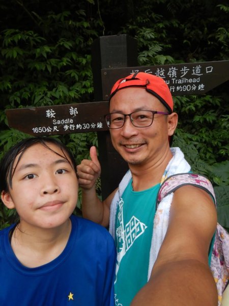 1090711桶后越嶺步道3098098