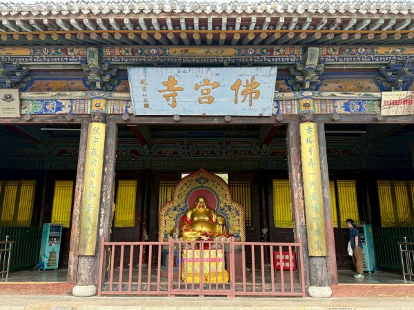 山西朔州市應縣木塔 / 佛宮寺釋迦塔2841583