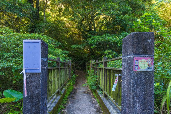 [新北]白雞山與裕峰煤礦遺址2891853