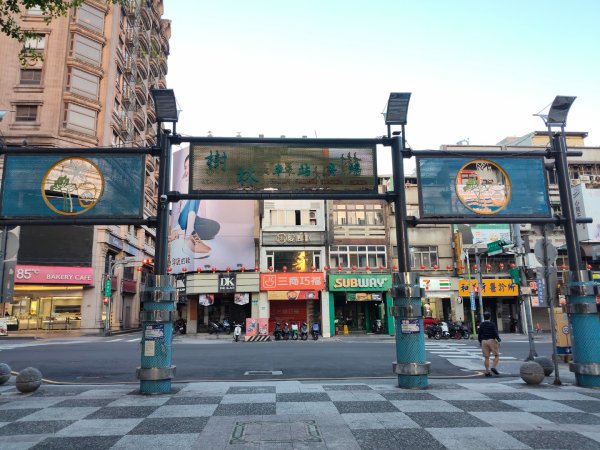 微笑山線：【大棟山系】405高地段2936997