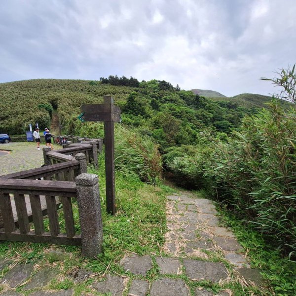 2025臺北大縱走-小油坑到二子坪-第二段完成!2781334