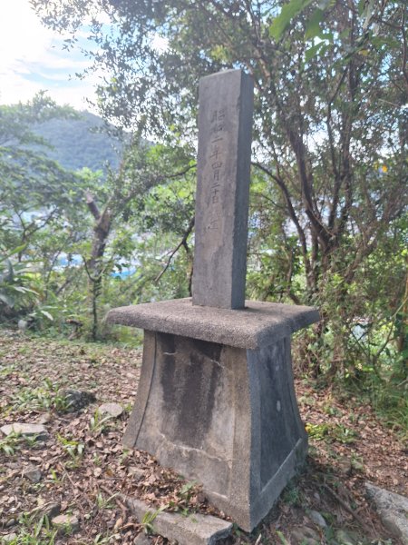 蘇澳砲台山11507183117197