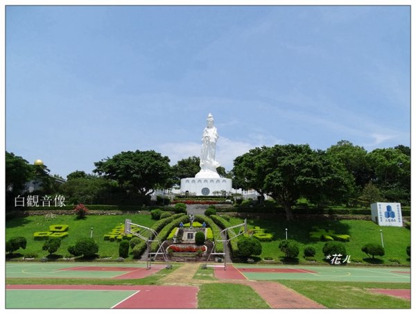 大甲/鐵砧山(小百岳)631032