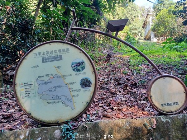 【彰化員林】視野豐富的郊山步道。 大峰巷步道x十八觀音步道x挑水古道x碧山古道O繞2771898