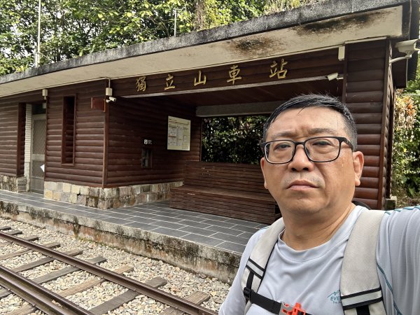 獨立山國家步道2969857