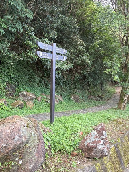 淡蘭古道北路第一段3132532