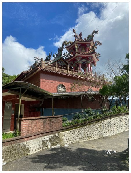 瑞芳四秀 連走一圈2616384