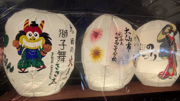 115.02.21新北馬年燈會3005353