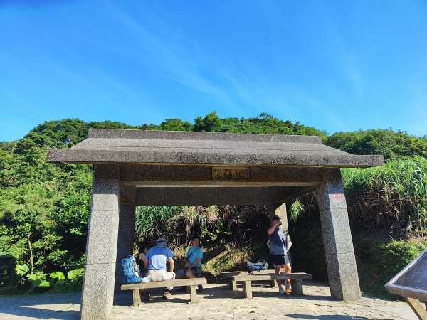 臺北大縱走第三段：小油坑至風櫃口2817680