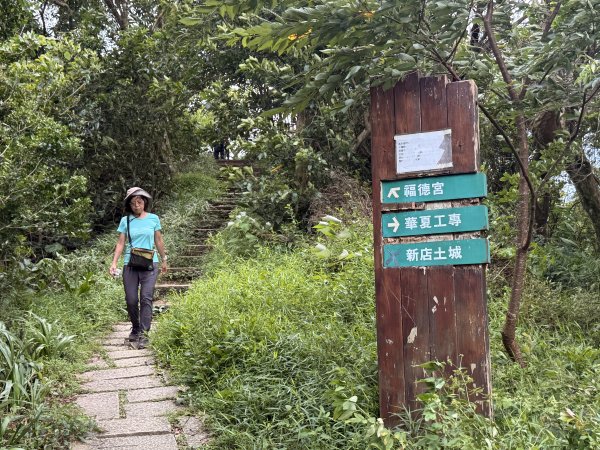 南勢角山 2025.07.202864348