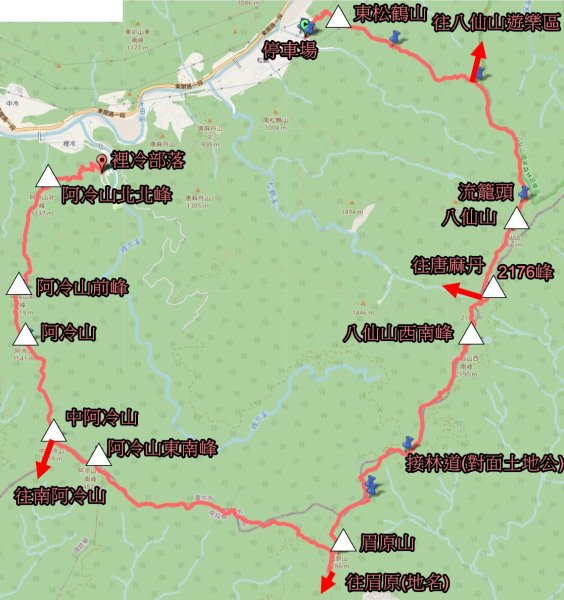 20250112八眉阿2688326