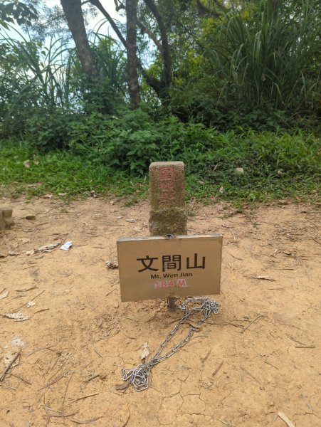 2025.06.21－劍金縱走2817054