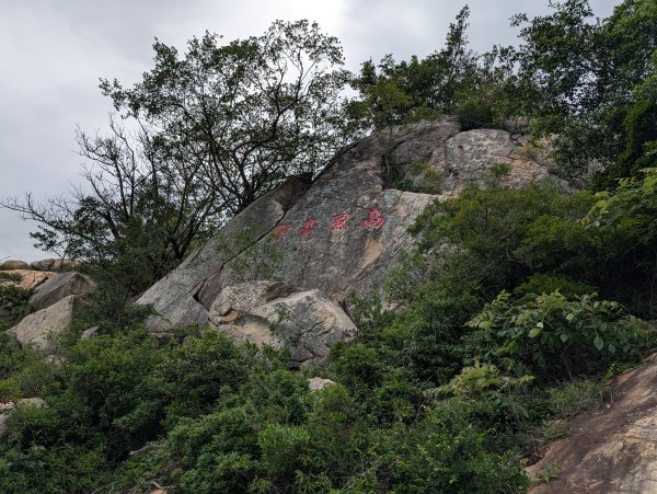 太武山3056128