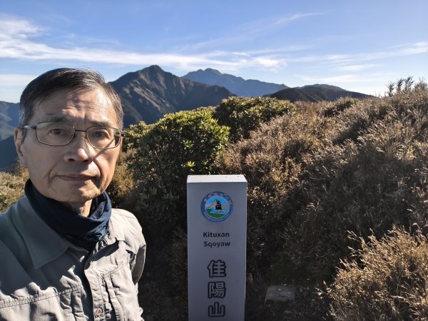困取劍山3078112