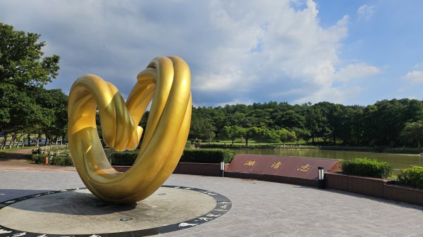 20250913龍華科大到體育大學秘徑-樟腦寮古道-青年公園O型2883672
