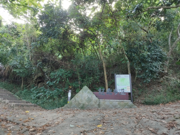 [台南南化][五]糖子恩山前峰、糖子恩山南峰、糖子恩山、糖子恩山北峰、水山頂山、牛崁嶺