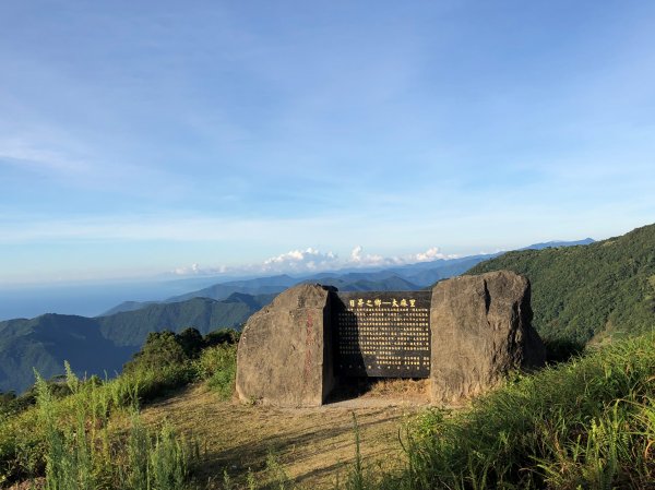 台灣小百岳No.094 太麻里山1043591