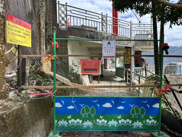 獨立山國家步道2969863