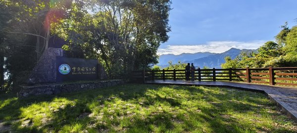 2025/06/15_盡尾山步道2812722