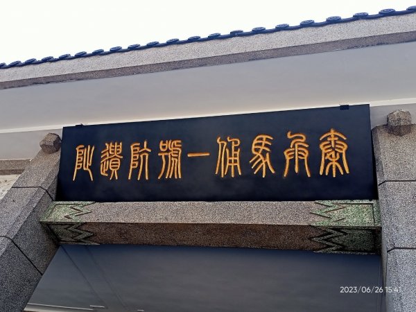 陝西省西安市秦始皇帝陵博物院之秦始皇兵馬俑博物館 - 世界第八大奇蹟、二十世紀考古史上的偉大發現之一2220057