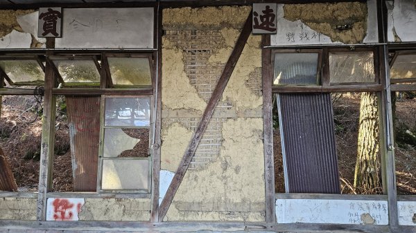 巒安堂-西巒2686008