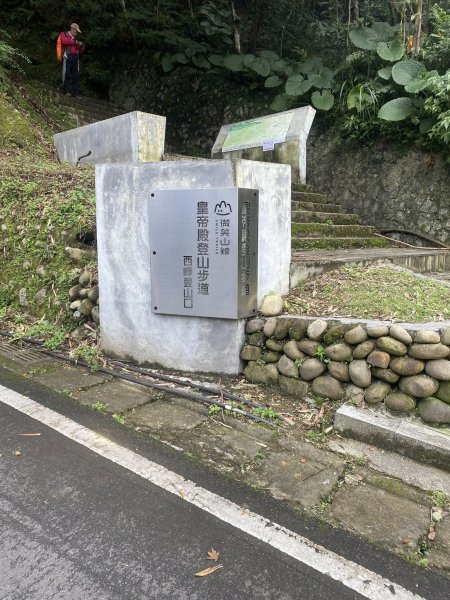 微笑山線 二訪2956777