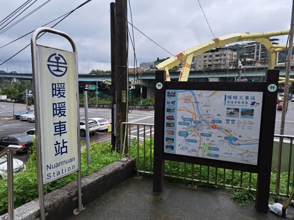 淡蘭中路第一段：暖東峽谷到十分老街3105656