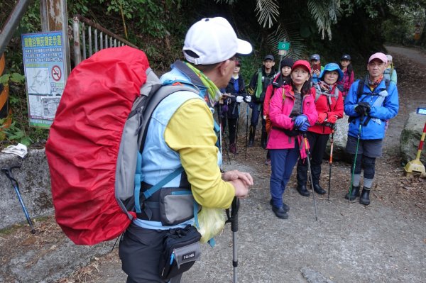 雙鳥縱走+那結山1312837
