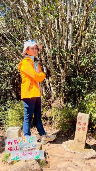 🌈3/15（日）北得拉曼神木+內鳥嘴山✨FB：熊熊趴爬走🌈3016819