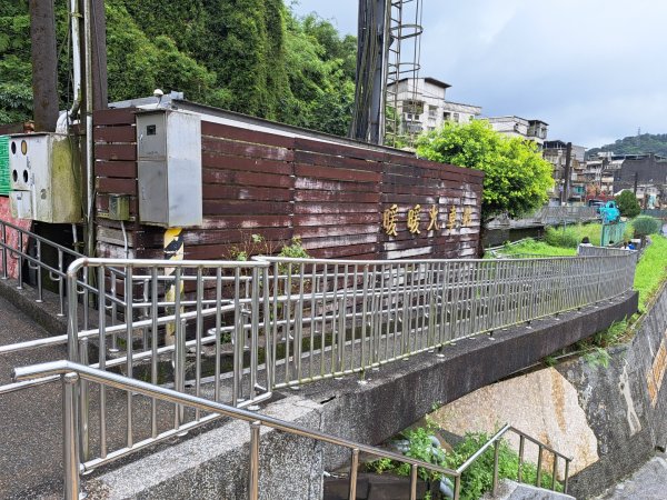 淡蘭中路第一段：暖東峽谷到十分老街3105657