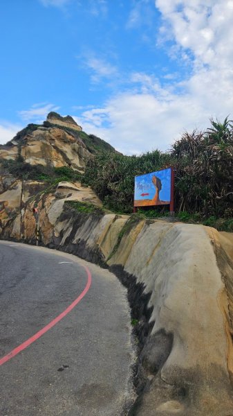 20250302玉田古道-瑪鋉三山出武聖街2725246