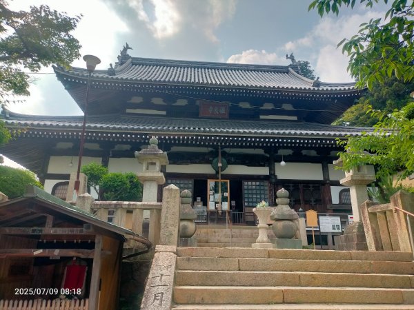 神戶有馬温泉2832616