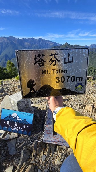 20241124-1130 南二段10座百岳2665465