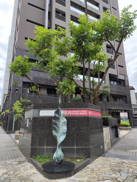 內湖大港墘公園 - 星展新加坡永續嘉年華2812098