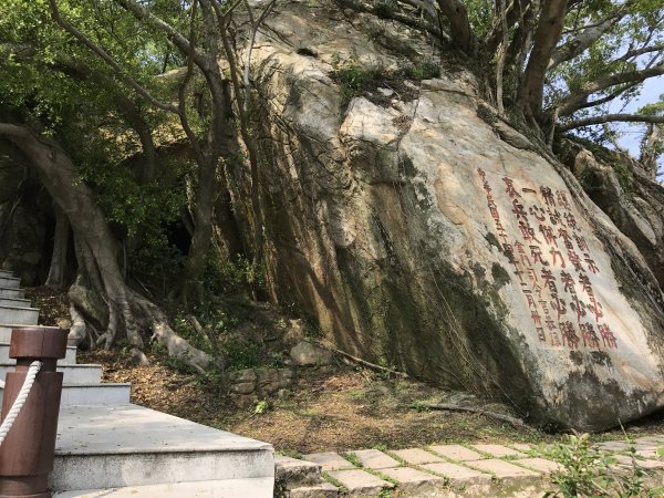 金門_太武山201704161962564