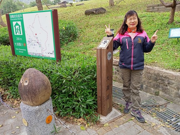 【臺北大縱走 4】大溝溪園區和圓覺寺步道1240956