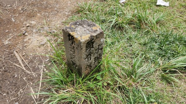 【中級山】隱藏在尖石的神秘古堡，昔日兵家必爭之地，新竹李棟山2744548