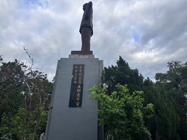 臺北大縱走第五段：捷運劍潭站至碧山巖2751298