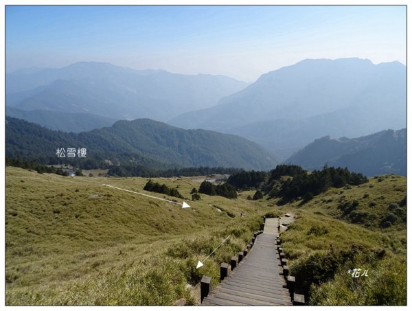 合歡山東峰1319731