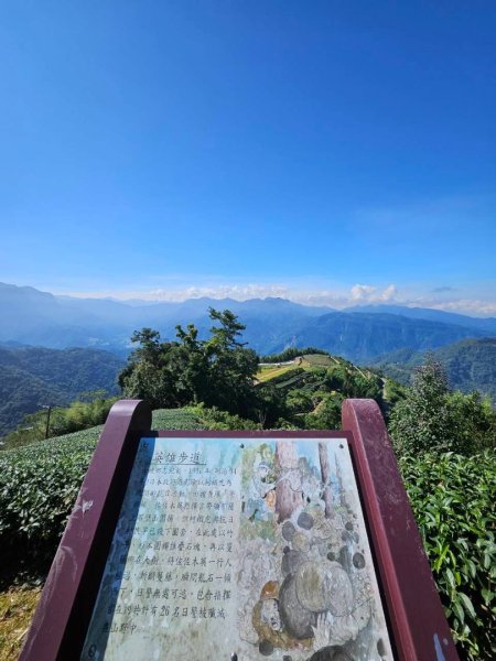20260914石壁英雄步道上番子田山O繞五元兩角雲嶺之丘3119108